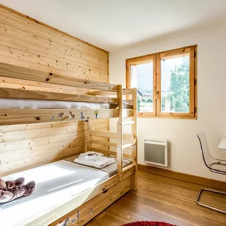 Appartement Des Granges